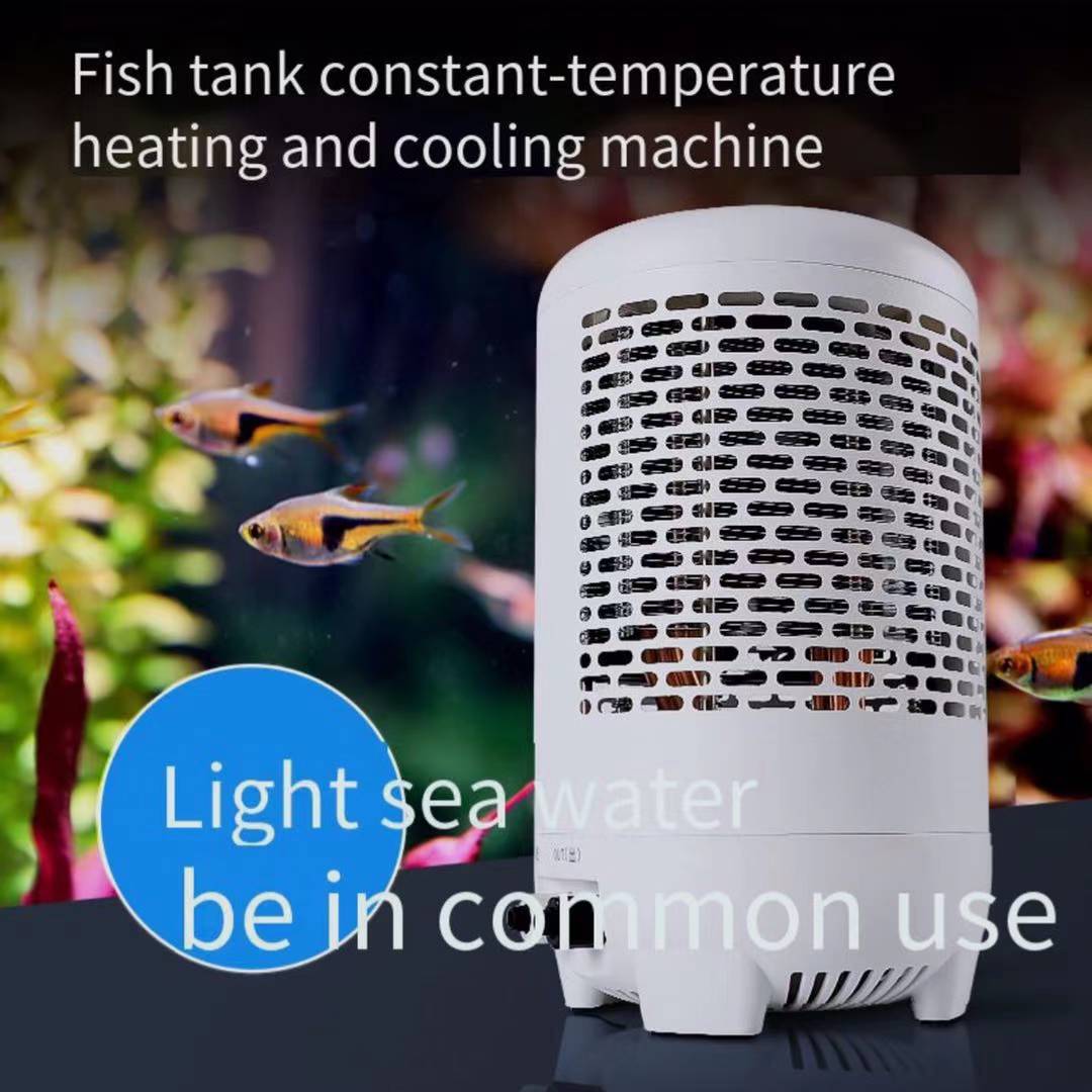 Fish tank chiller meduse tank  - Aquarium Fish Uk recensione e prezzo